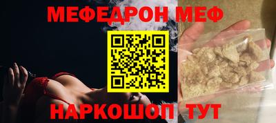 прущие крисы Гусев
