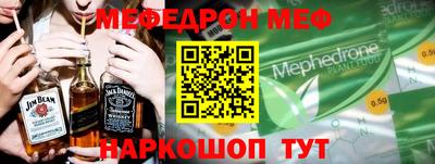 прущие крисы Гусев
