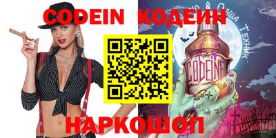 прущие крисы Гусев