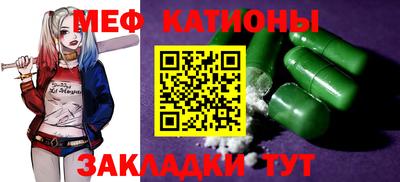 дживик Гусиноозёрск