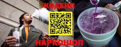 дживик Гусиноозёрск