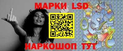 мяу мяу кристалл Гусь-Хрустальный