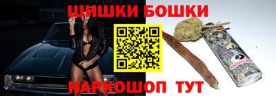 дживик Гусиноозёрск
