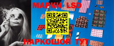 мяу мяу кристалл Гусь-Хрустальный