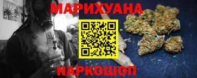 прущие крисы Гусев