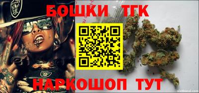 дживик Гусиноозёрск