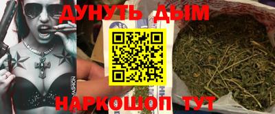 прущие крисы Гусев