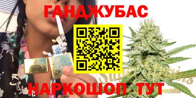 прущие крисы Гусев
