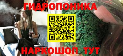 дживик Гусиноозёрск