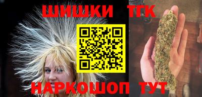 прущие крисы Гусев