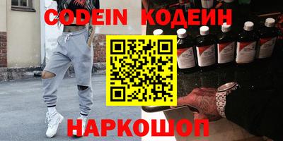 дживик Гусиноозёрск