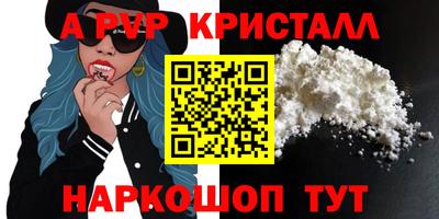 дживик Гусиноозёрск