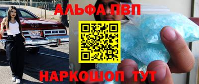 дживик Гусиноозёрск