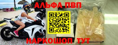 прущие крисы Гусев