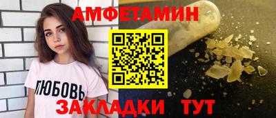 дживик Гусиноозёрск