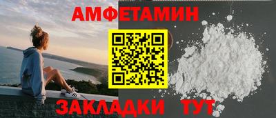 дживик Гусиноозёрск