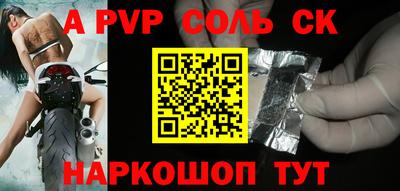 дживик Гусиноозёрск